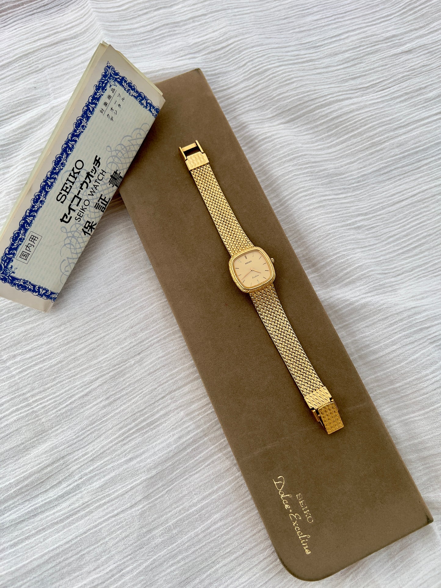 Seiko Exceline Gold Toned Woman's Watch with Diamond Set Crown