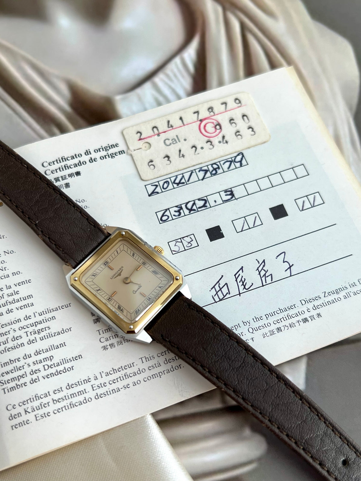Longines Roman Dial Women’s Watch — paperwork showing calibre 960, reference and purchase date