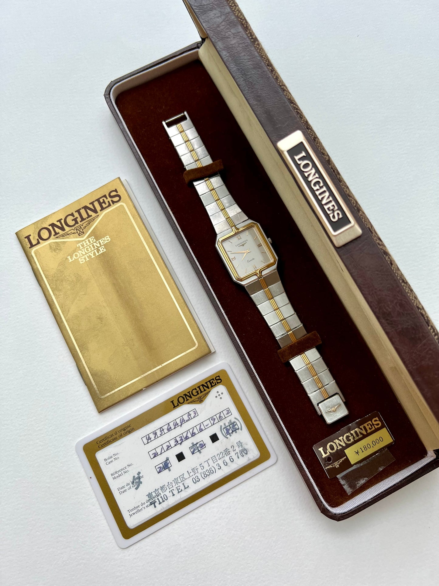 Longines Flagship Two Tone Rectangular Unisex Watch