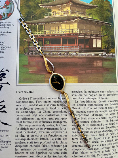 Seiko Oval Textured Case Black Dial Two-Tone Watch