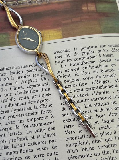 Seiko Oval Textured Case Black Dial Two-Tone Watch