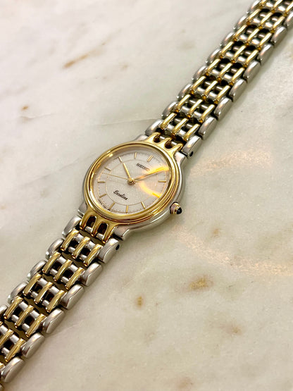 Seiko Exceline Two Tone Piece with Integrated Basketweave Bracelet