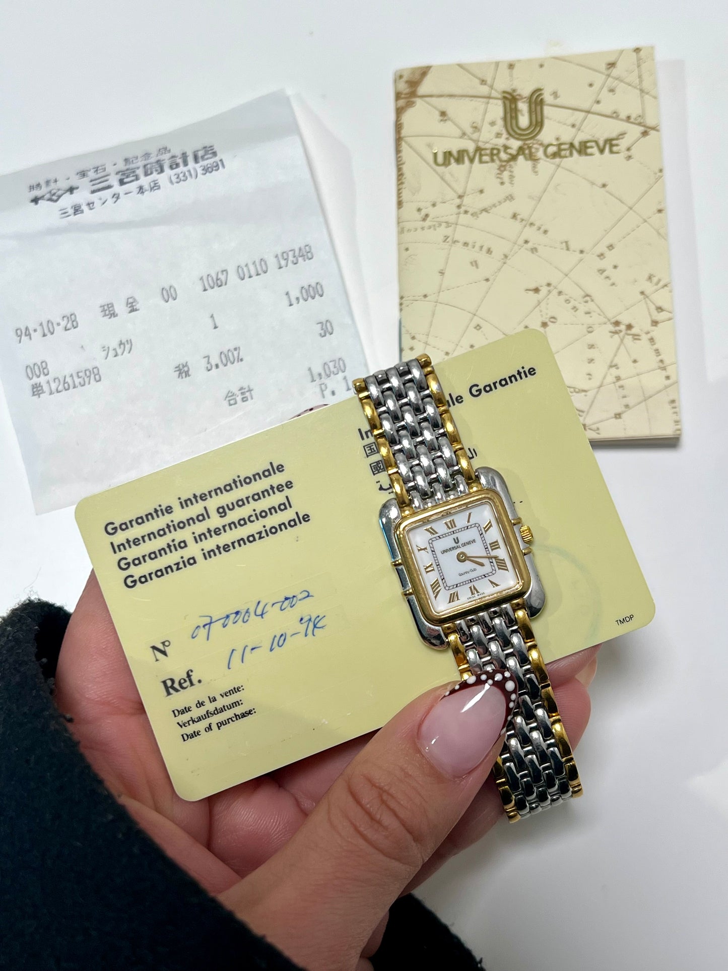 Universal Geneve Country Club Two Tone Roman Dial Women’s Watch
