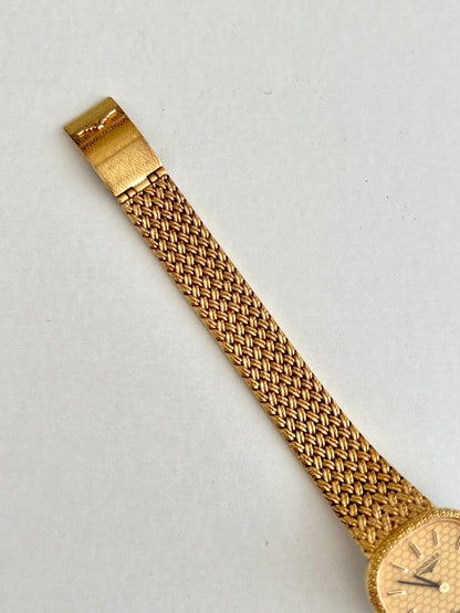 Longines Gold Tone Textured Cushion Women's Watch with Woven Bracelet