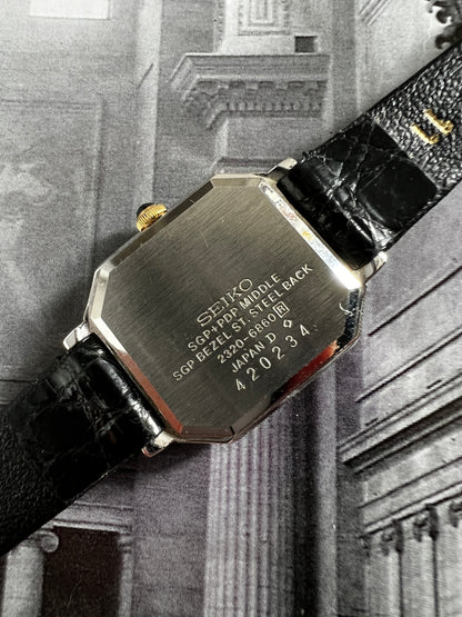 Seiko Two Tone Octagonal Woman's Watch