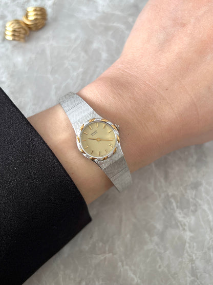 Seiko Two Tone Textured Bracelet Women’s Watch
