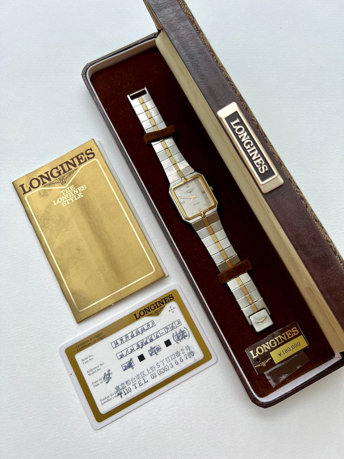 Longines Flagship two-tone rectangular watch, dial close-up.