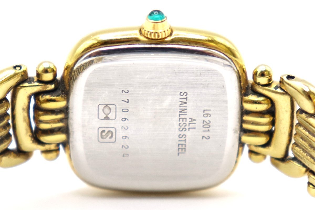 Caseback of the Longines L6.201.2 showing the stainless steel back, reference and serial markings