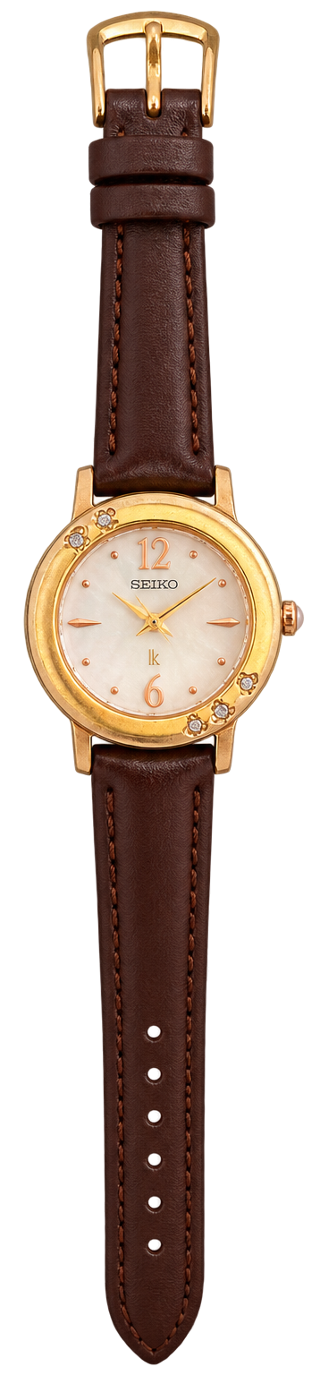 Seiko Lukia Champagne Dial Gold Five Stone Women's Watch