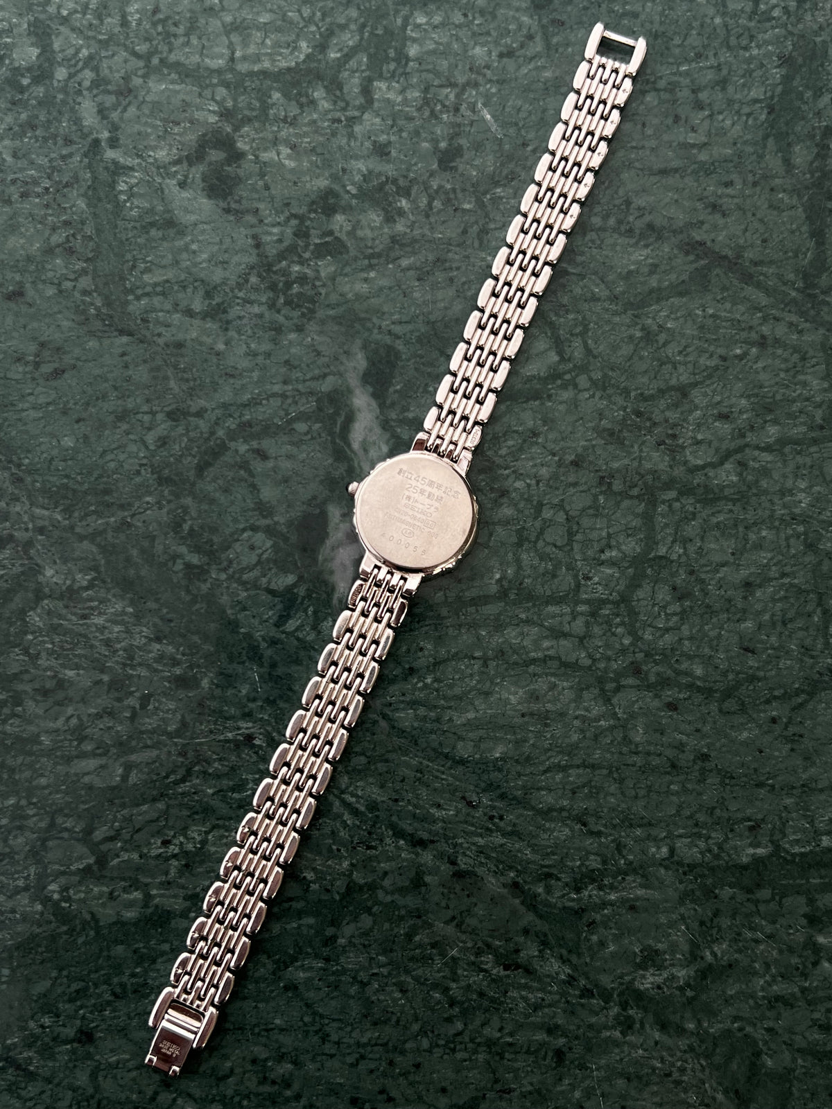 Seiko Exceline Women's Watch with Diamonds, product photograph 6.